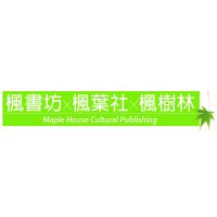 楓葉社-01